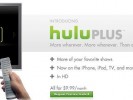 Hulu Announces Subscription Service